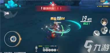 刀剑神域黑衣剑士王牌泰伦打法攻略 刀剑神域黑衣剑士王牌攻略推荐