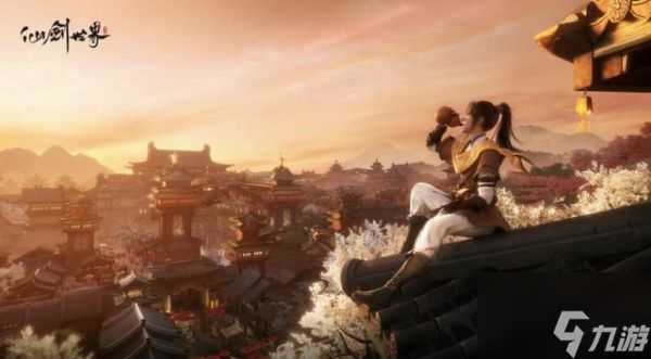 仙剑世界攻略大全 新手入门攻略