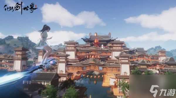 仙剑世界攻略大全 新手入门攻略