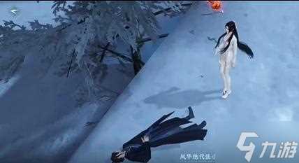 逆水寒手游福报之报怎么过 福报之报任务攻略