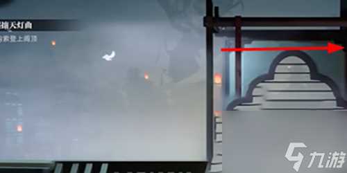 归龙潮熙攘天灯曲任务怎么做