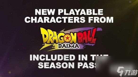 《七龙珠:电光炸裂》新角色公布 Glorio和迷你贝吉塔