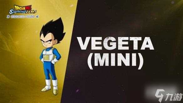 《七龙珠:电光炸裂》新角色公布 Glorio和迷你贝吉塔