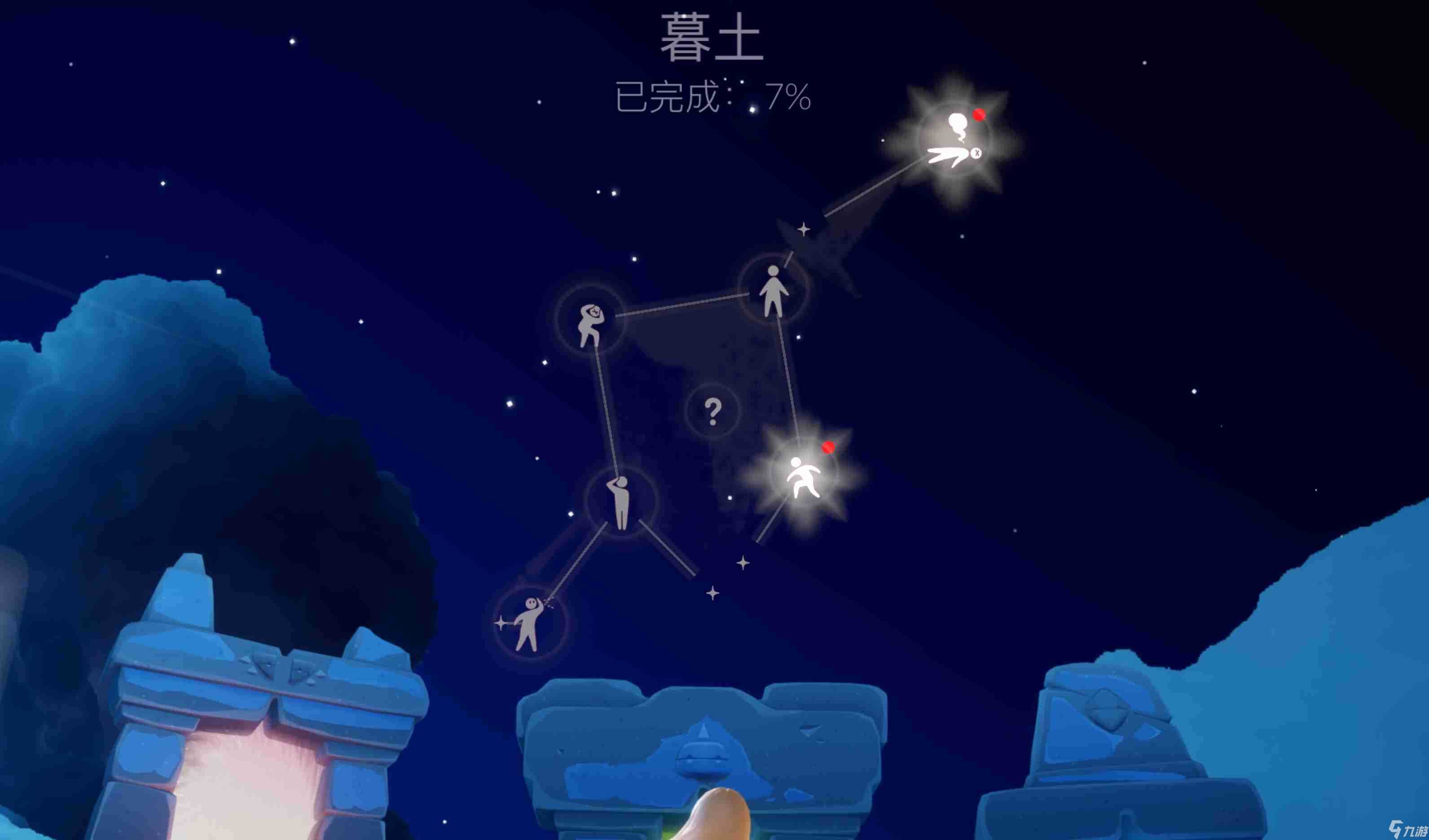 光遇暮土的先祖怎么找