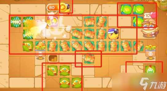 《保卫萝卜4》法老归来第90关通关攻略