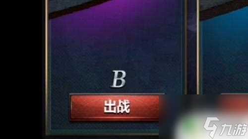 战舰帝国怎么更换助战舰船 战舰帝国怎么更换战舰