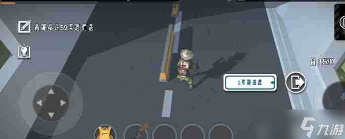 行荒之路出生点选择建议