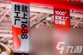 全场包邮or退货运费自行承担网购隐藏规则