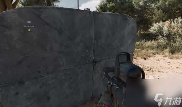 三角洲行动乌鲁鲁技能攻略