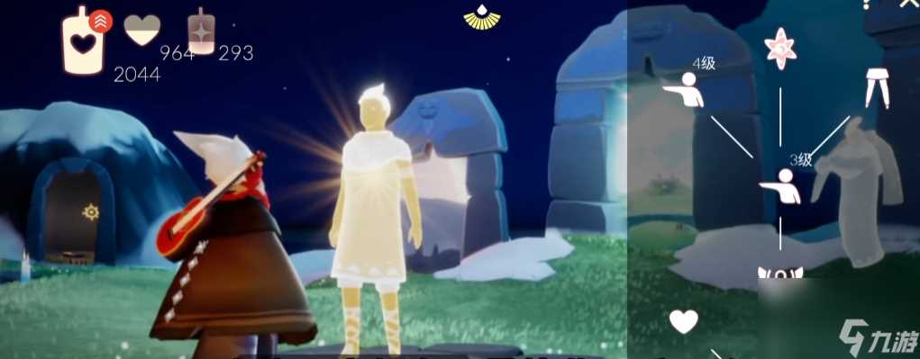 光遇怎么快速获取爱心