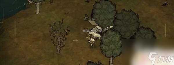 饥荒新家园麋鹿怎么驯服 饥荒新家园麋鹿鹅战斗技巧