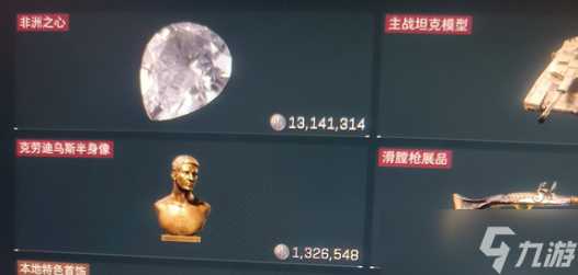 三角洲行动拜年枪法怎么克制 三角洲行动拜年枪法克制方法