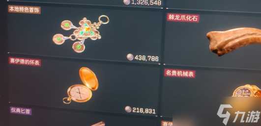 三角洲行动拜年枪法怎么克制 三角洲行动拜年枪法克制方法