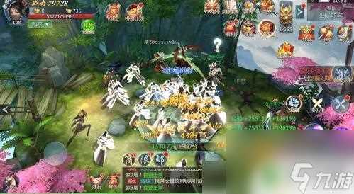 九灵神域怎么激活武典 《九灵神域》武典激活攻略