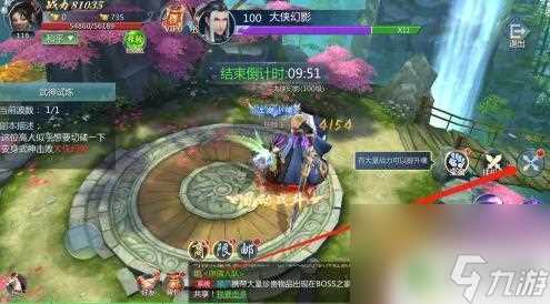 九灵神域怎么激活武典 《九灵神域》武典激活攻略