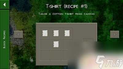 生存战争怎么保暖 生存战争中温度过低怎么办