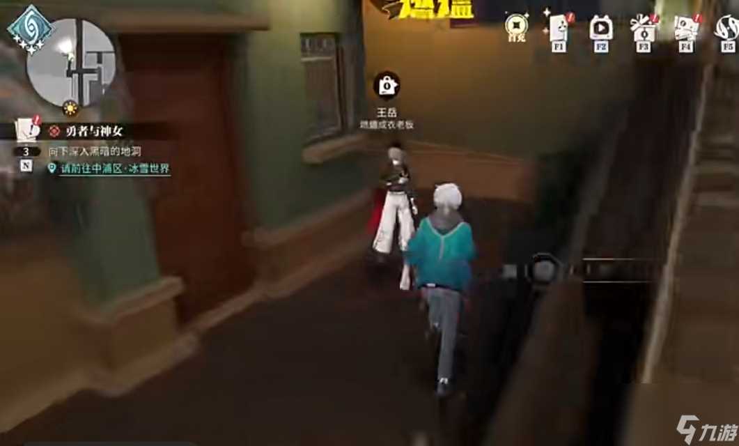 归龙潮潮品在哪里买的 归龙潮潮品购买方法介绍