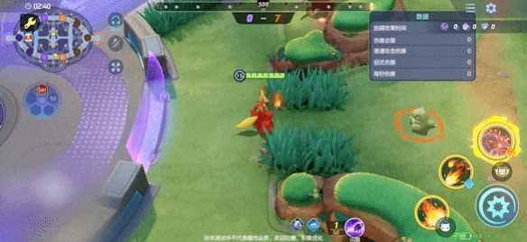 宝可梦大集结妖火红狐技能