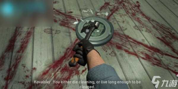 犯罪现场清洁工steam叫什么