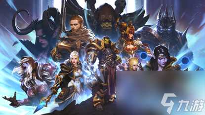 魔兽回归后在线数据曝光 10年最佳