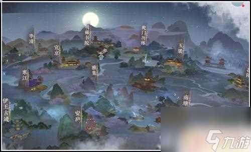 花亦山心之月怎么送好友名士 花亦山心之月怎么赠送礼物