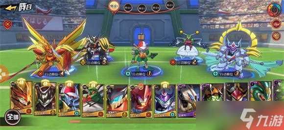 魔神英雄传剑王阵容搭配攻略 魔神英雄传攻略推荐