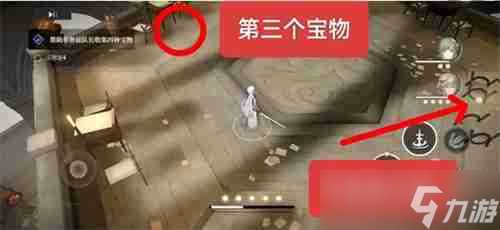 黑色信标歌颂吾主任务图文攻略流程