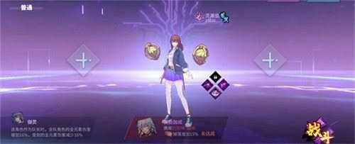 镇魂街天生为王夏玲御玲怎么培养 镇魂街天生为王夏玲御玲培养攻略介绍