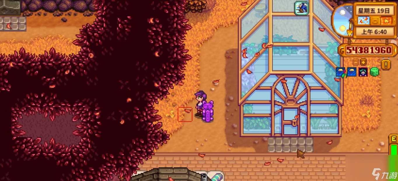 星露谷物语怎么刷爷爷完美雕像