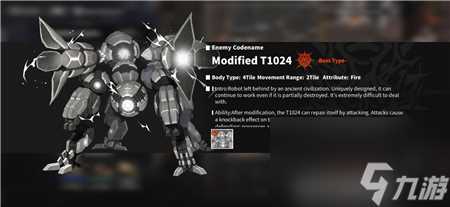 白夜极光刷初始最快方法步骤推荐 白夜极光内容介绍