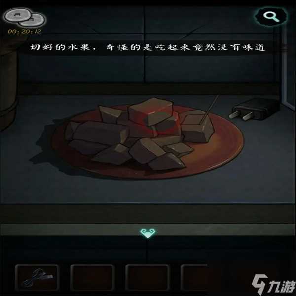 灵探第三章图文攻略