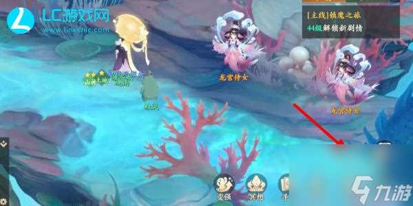 封神幻想世界兑换码最新