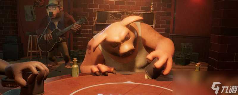 《骗子酒吧》骗子纸牌流程攻略推荐