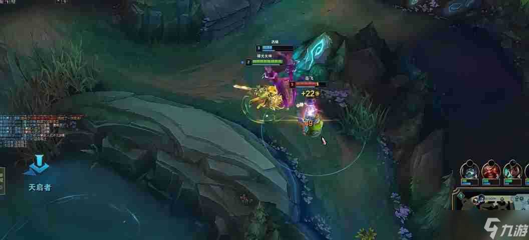 英雄联盟蕾欧娜出什么装备