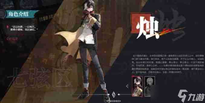 归龙潮平民玩什么阵容好