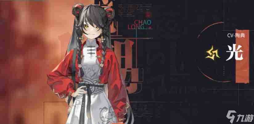 归龙潮平民玩什么阵容好