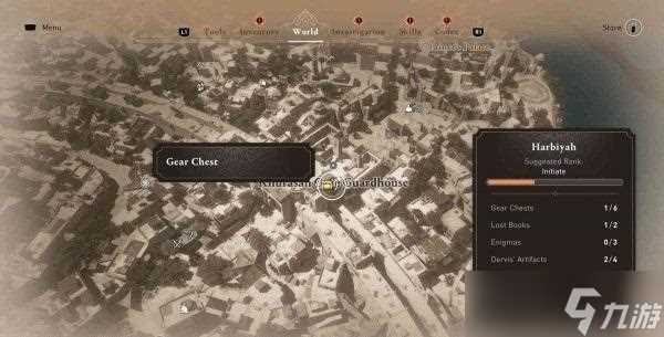 刺客教条幻象|辛吉起义服装在哪里及收集攻略