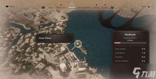 刺客教条幻象|辛吉起义服装在哪里及收集攻略