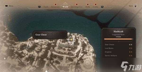 刺客教条幻象|辛吉起义服装在哪里及收集攻略