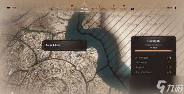 刺客教条幻象|辛吉起义服装在哪里及收集攻略