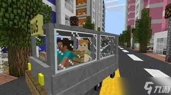 我的世界载具有什么