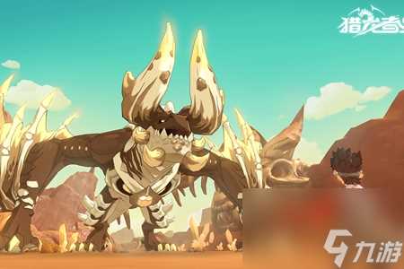 猎龙者之歌上线时间介绍