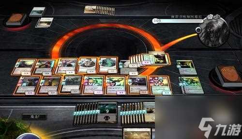 万智牌 探索游戏中的挑战模式
