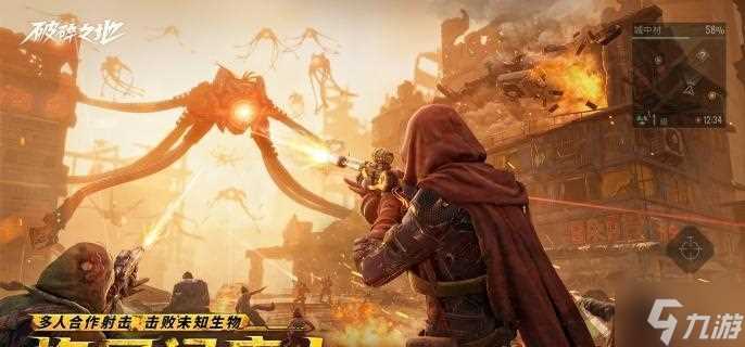 破碎之地怎么改原型 更改原型方法