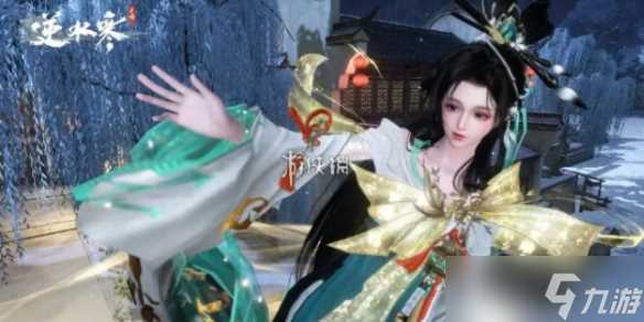 逆水寒手游九光寒林打法攻略