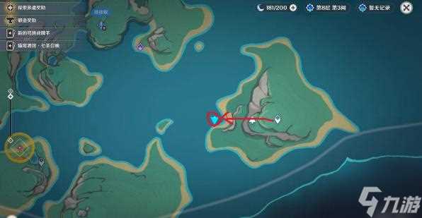 原神纳塔3个亮闪闪的贝壳在哪 纳塔3个亮闪闪的贝壳在哪里