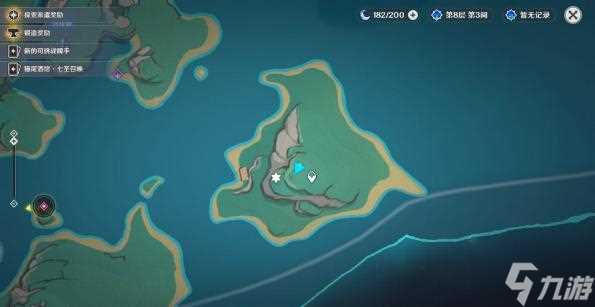 原神纳塔3个亮闪闪的贝壳在哪 纳塔3个亮闪闪的贝壳在哪里