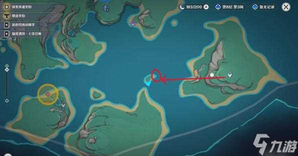 原神纳塔3个亮闪闪的贝壳在哪 纳塔3个亮闪闪的贝壳在哪里