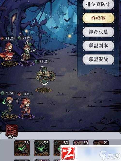 掌握魔镜物语联盟竞技场攻略-轻松决胜战场