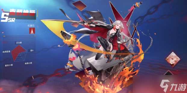 《幻塔》红莲刃强度解析 掌握技能与属性的完美结合